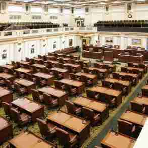 Live From The House Floor!